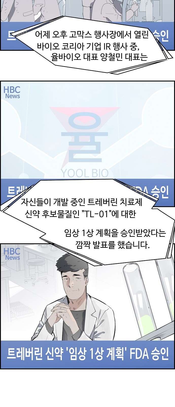 16103905814542.jpg