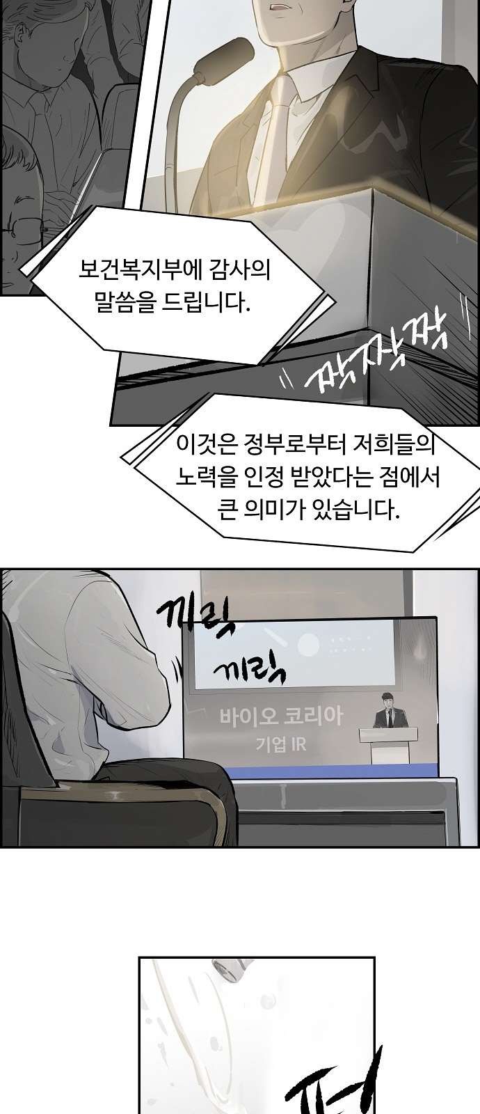 16103905823608.jpg