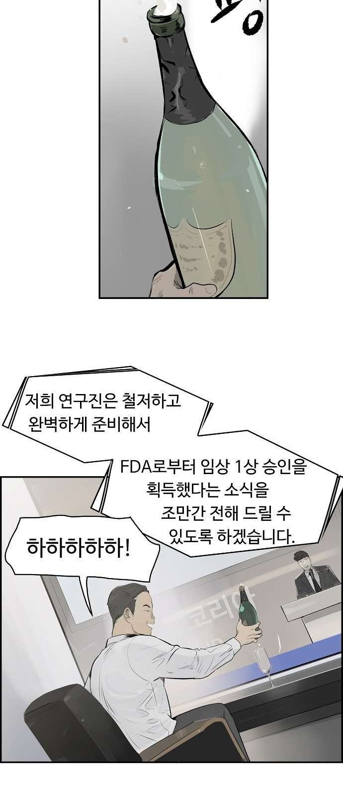 16103905828345.jpg