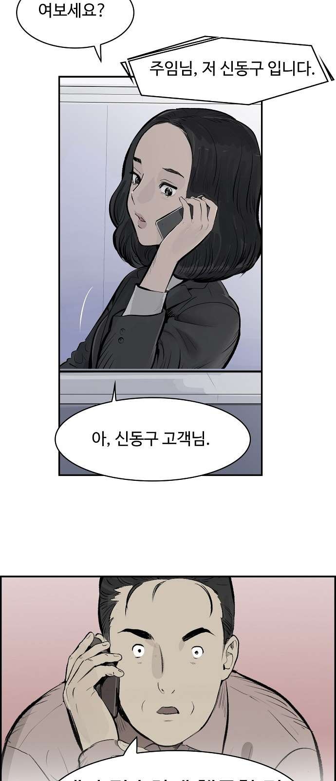16103905869821.jpg