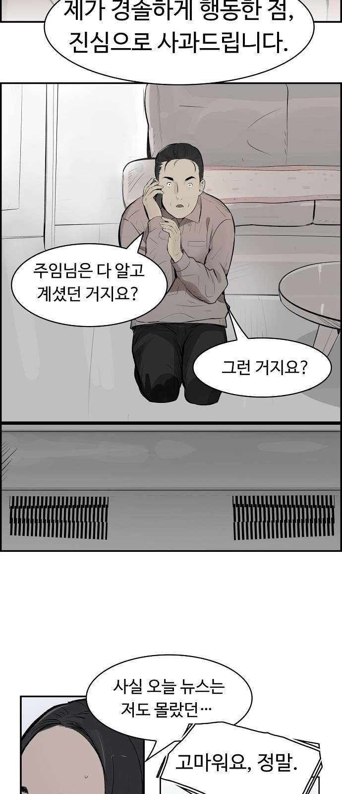 16103905875985.jpg