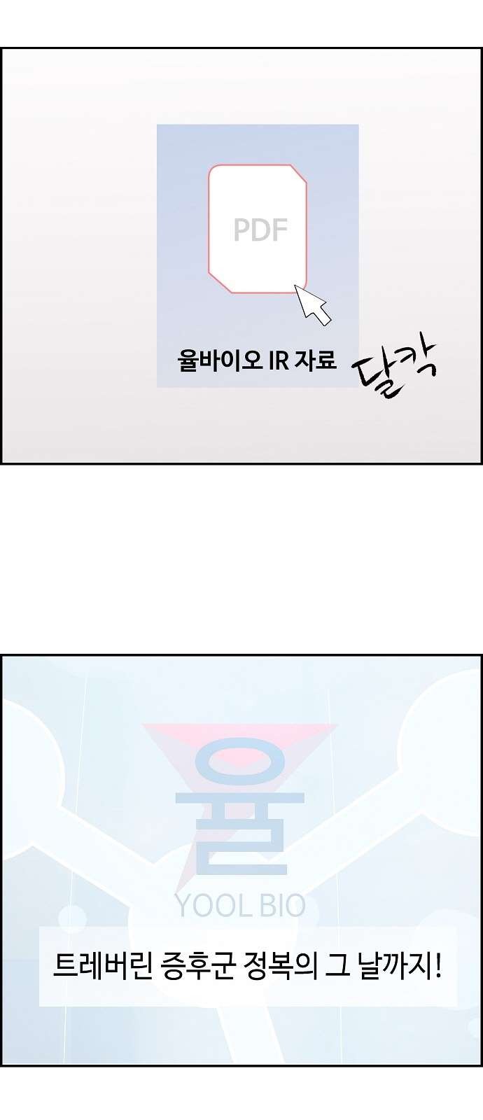 16103905902794.jpg