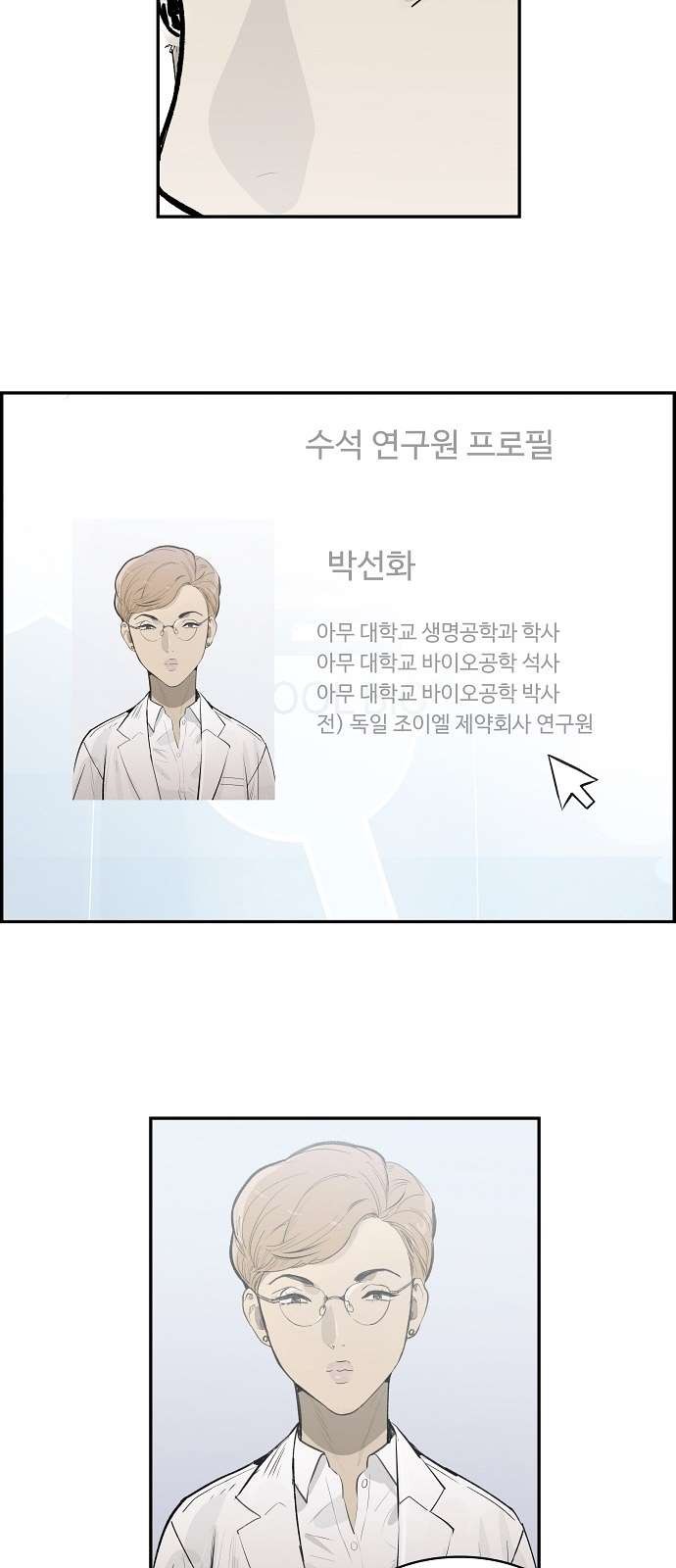 16103905915029.jpg