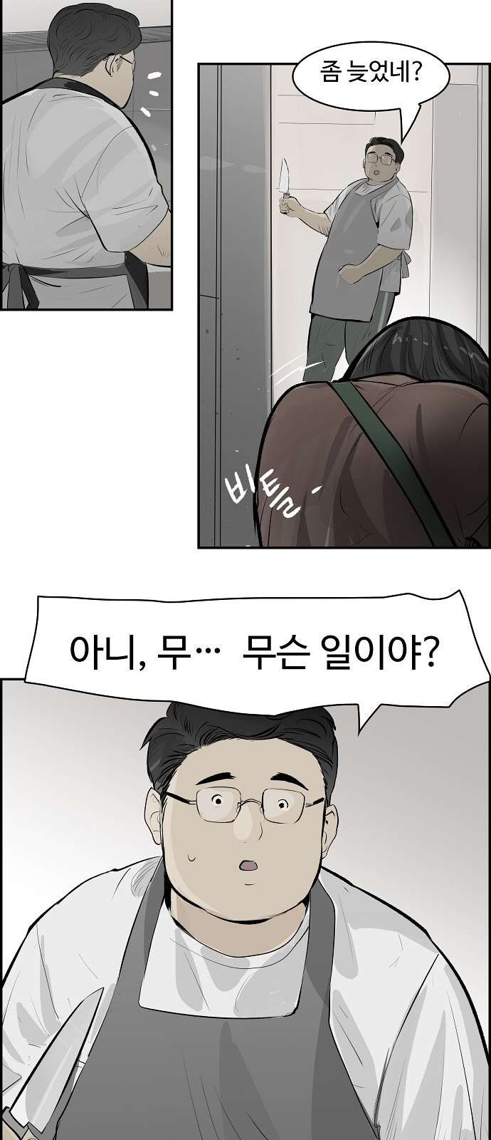16103906258946.jpg