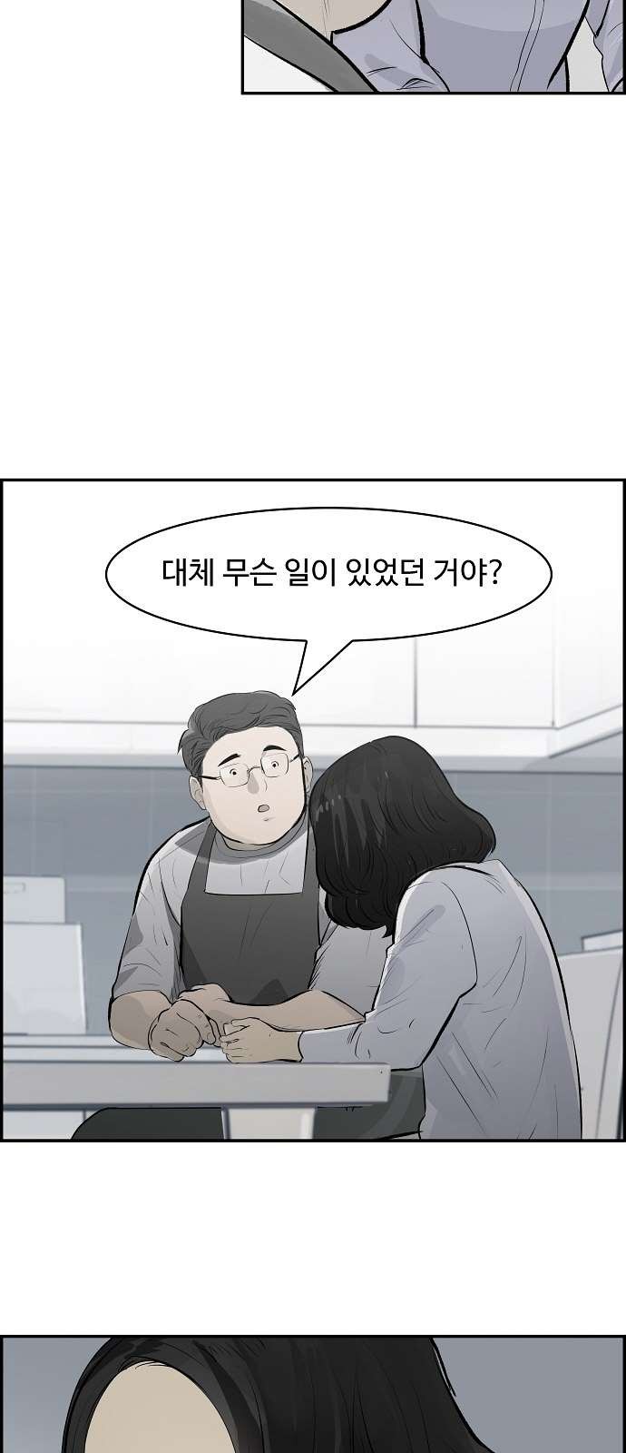 16103906292756.jpg
