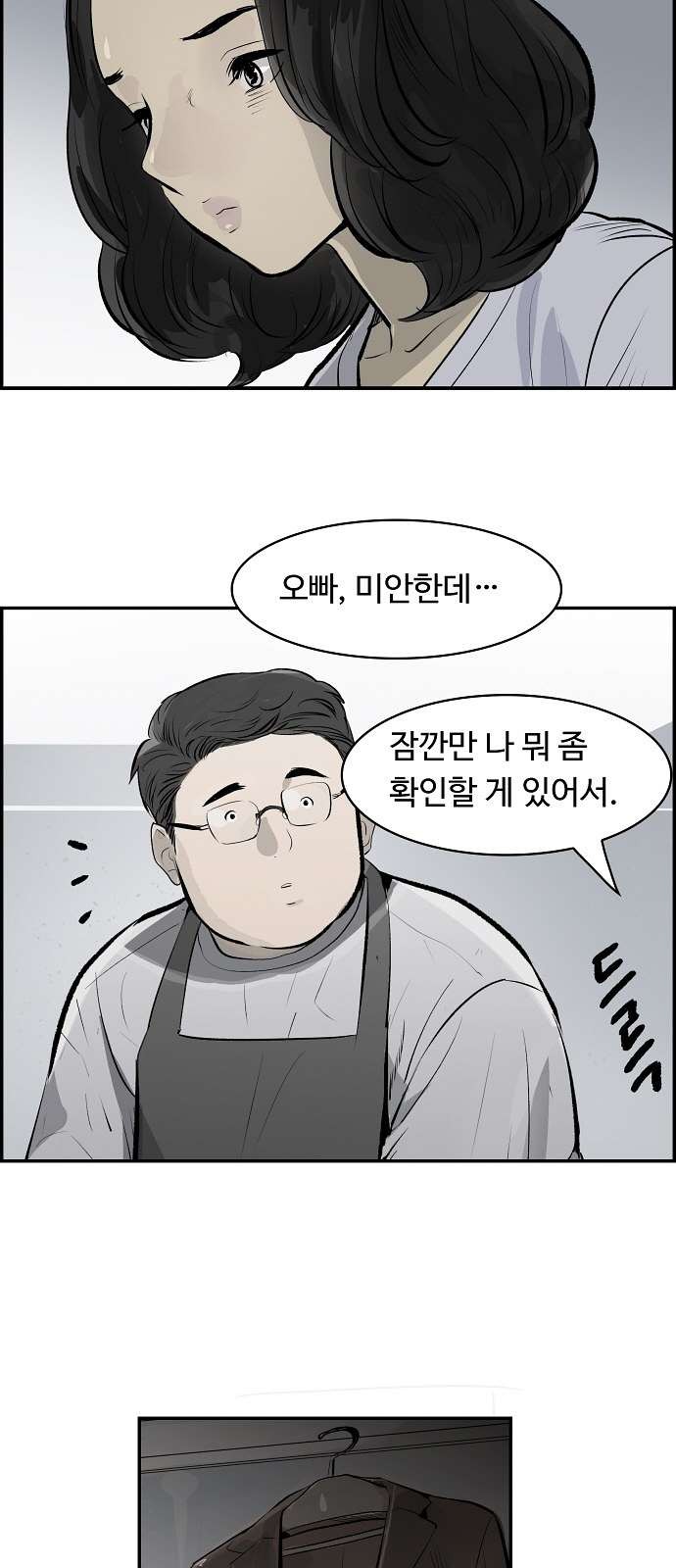 16103906297272.jpg