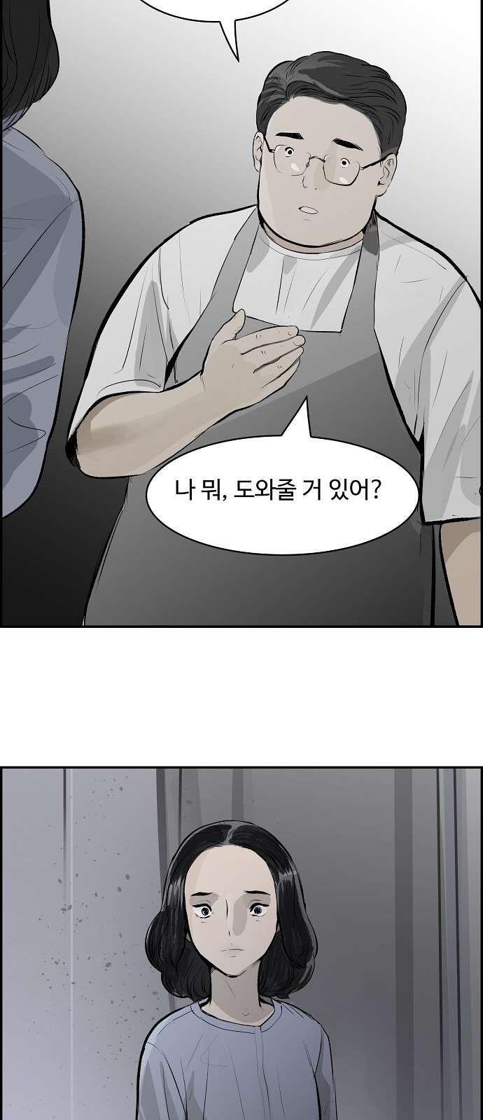 16103906344395.jpg