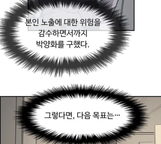 16103906613034.jpg