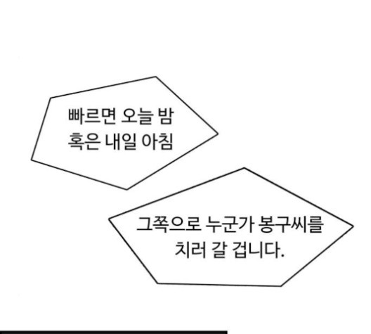 1610390672849.jpg