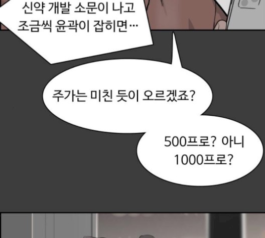 1610390698903.jpg