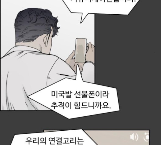 16103907039331.jpg