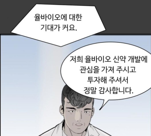 16103907054994.jpg