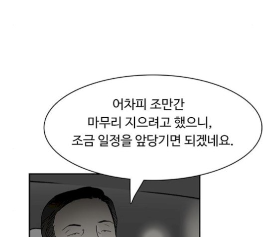 1610390709083.jpg
