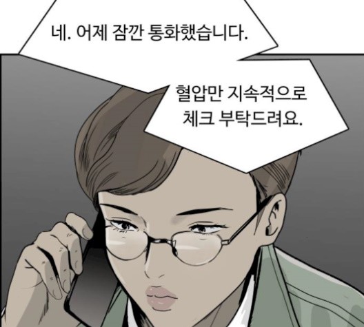 16103907177395.jpg