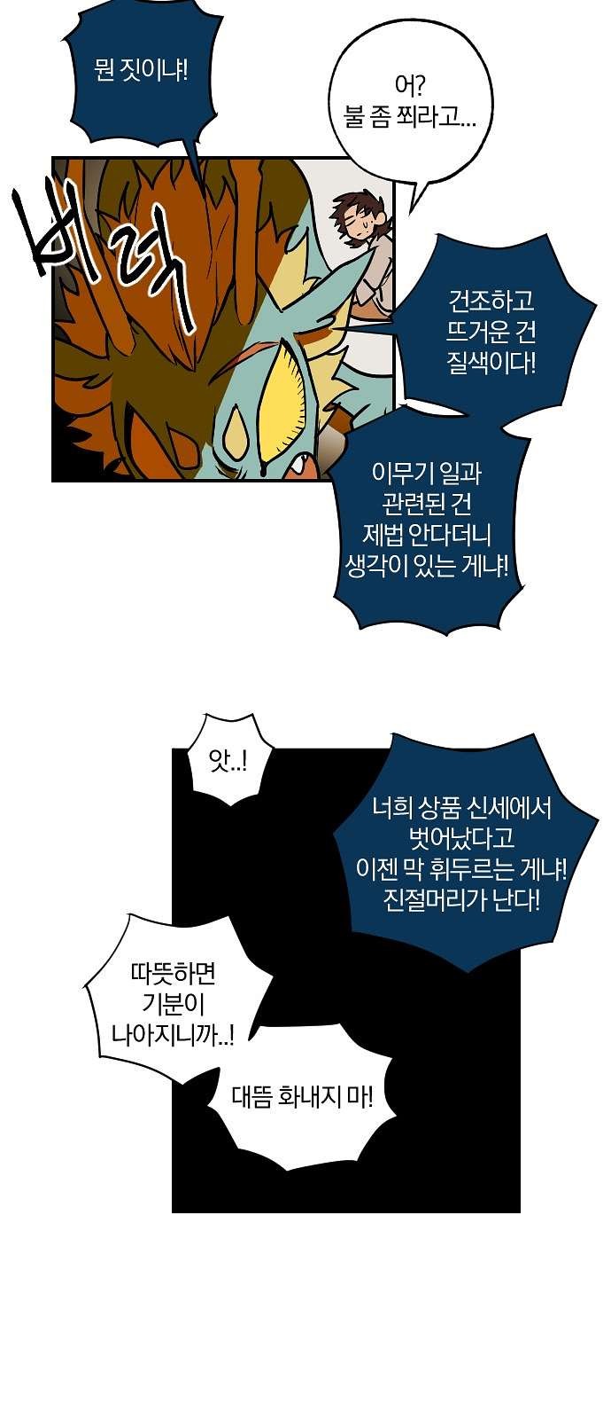 16103907620392.jpg