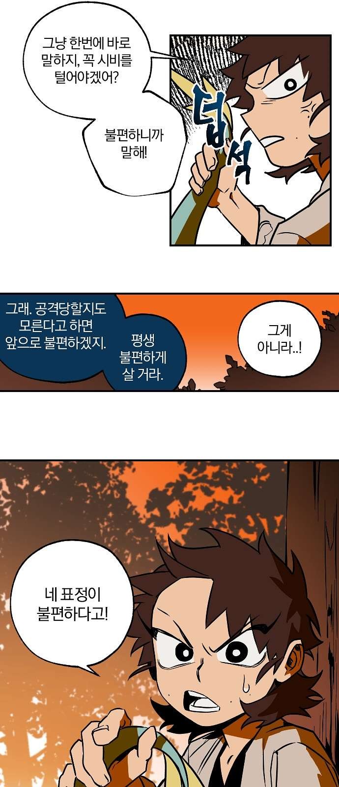 16103907633748.jpg