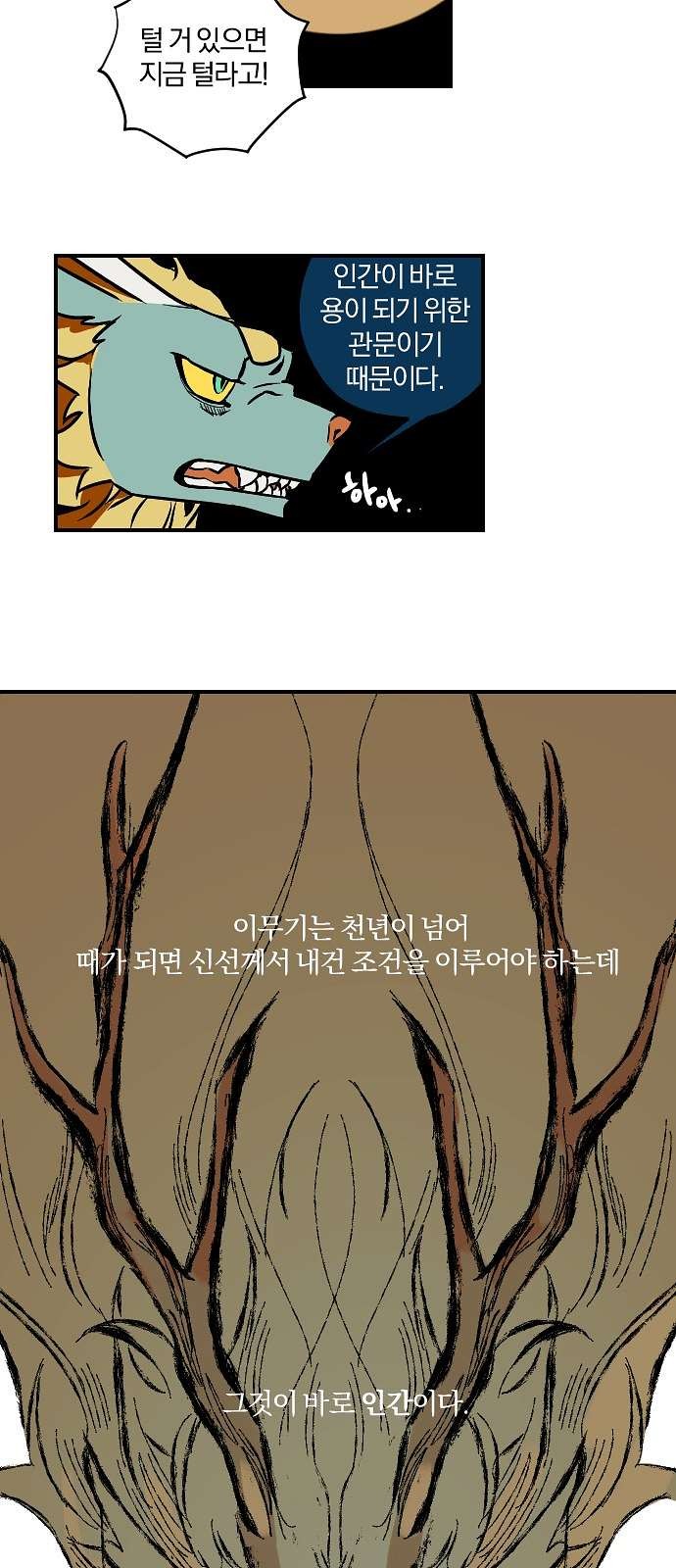 161039076431.jpg