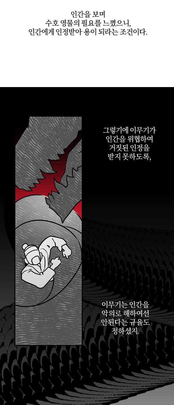 16103907655002.jpg