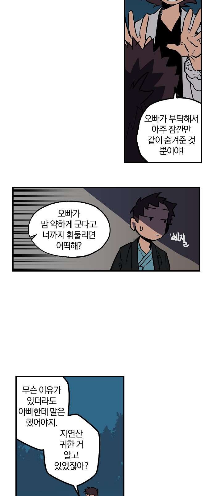 16103907803112.jpg