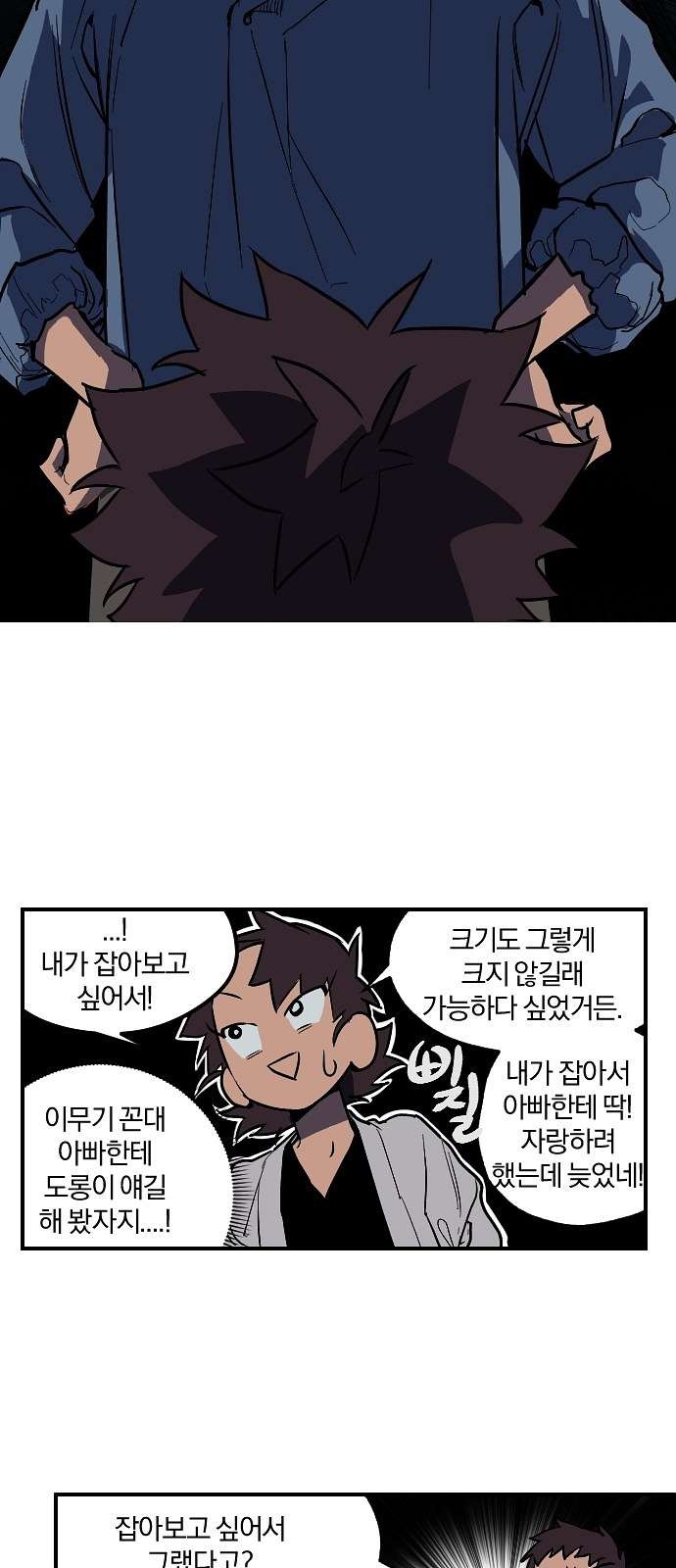 16103907812498.jpg