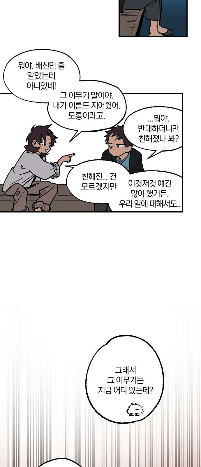 16103907826311.jpg