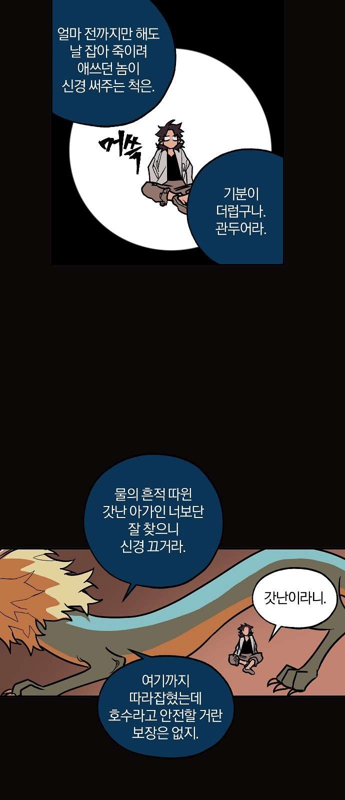 16103907845193.jpg