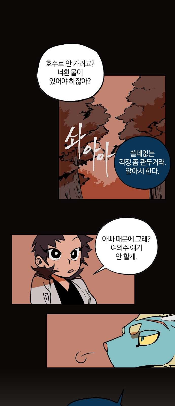 16103907849625.jpg