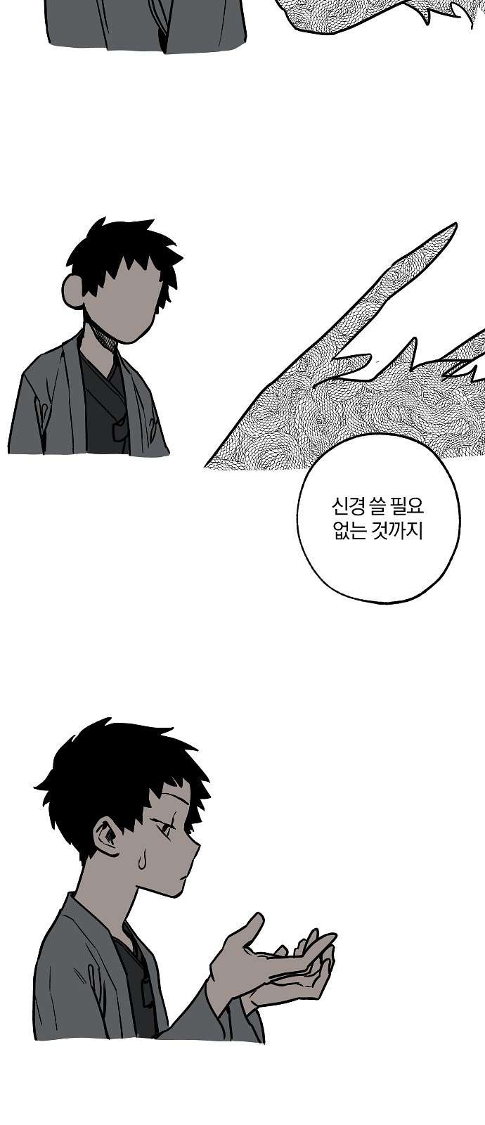 1610390788872.jpg