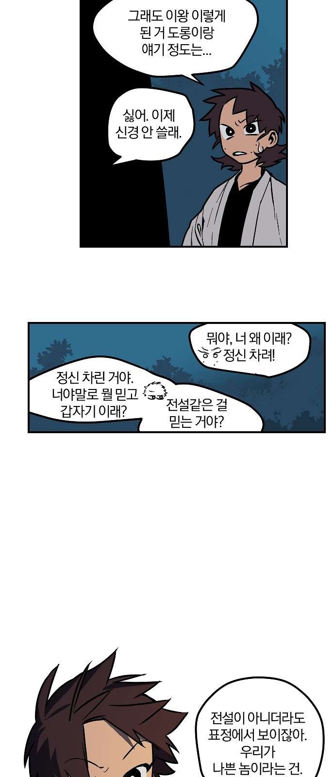 16103907897236.jpg
