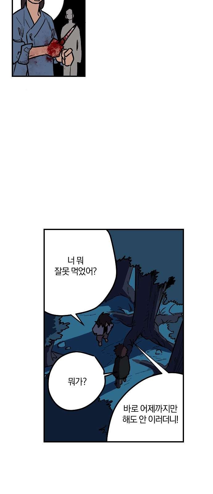 1610390798645.jpg