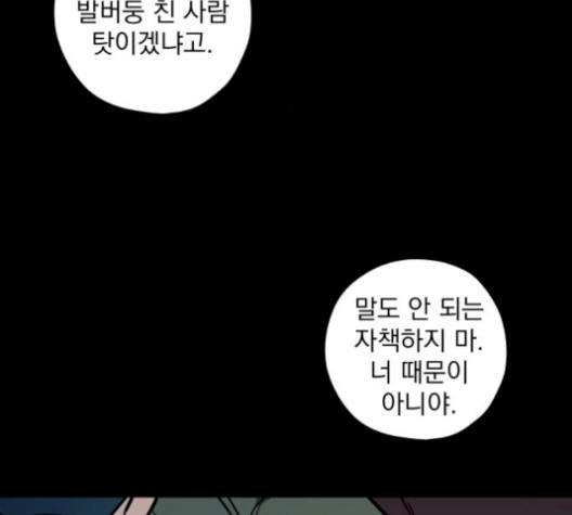 16103908288591.jpg