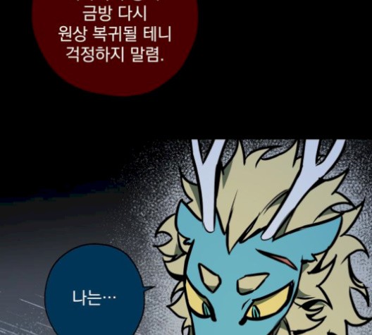 1610390881226.jpg