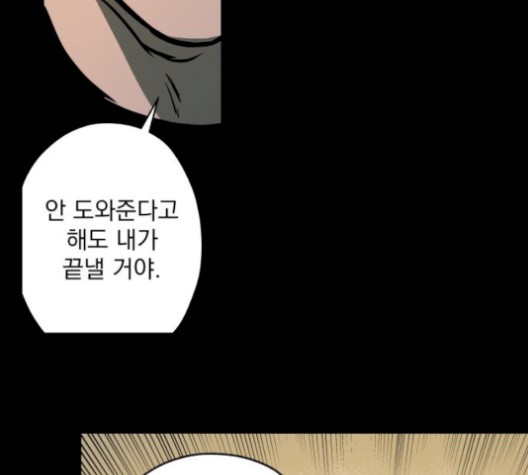 16103909165473.jpg