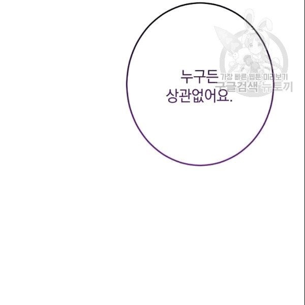 16103911796549.jpg