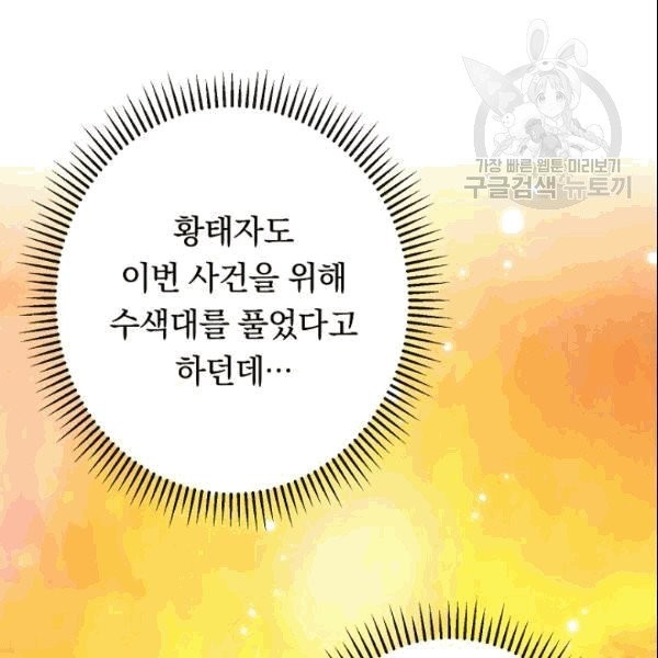 16103911828235.jpg