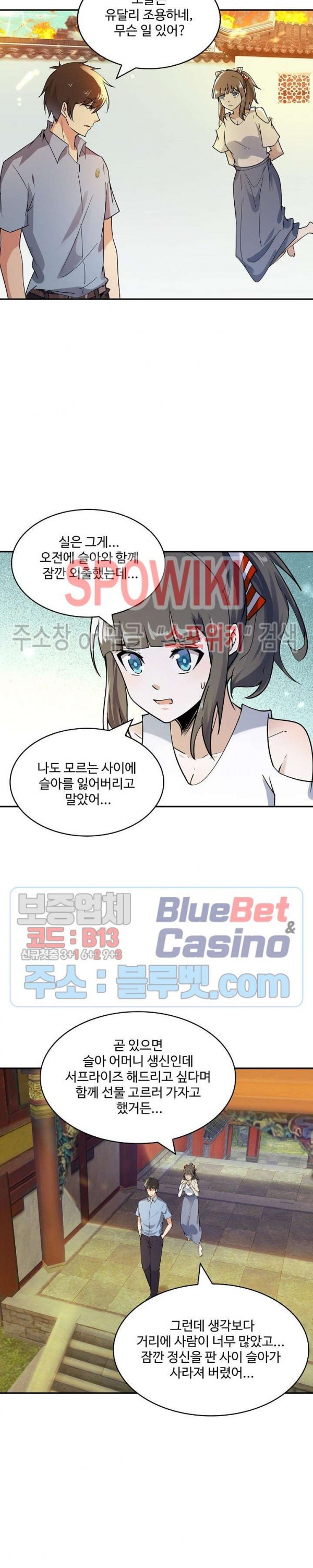 16103913733042.jpg