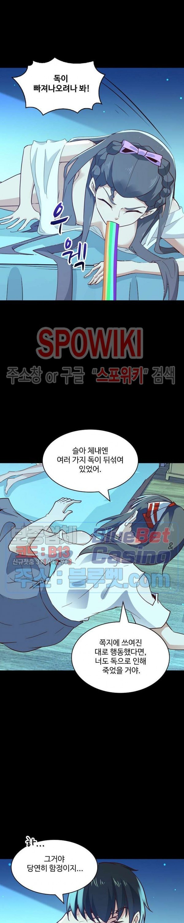 1610391381107.jpg