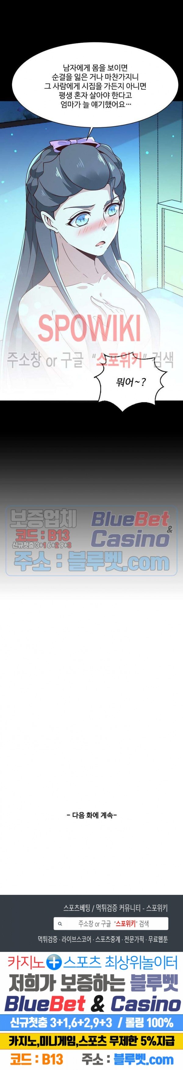 1610391385508.jpg