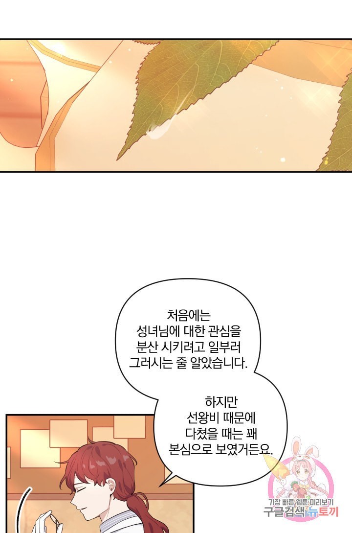 1610391600174.jpeg