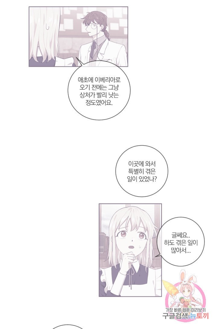 16103916020762.jpeg