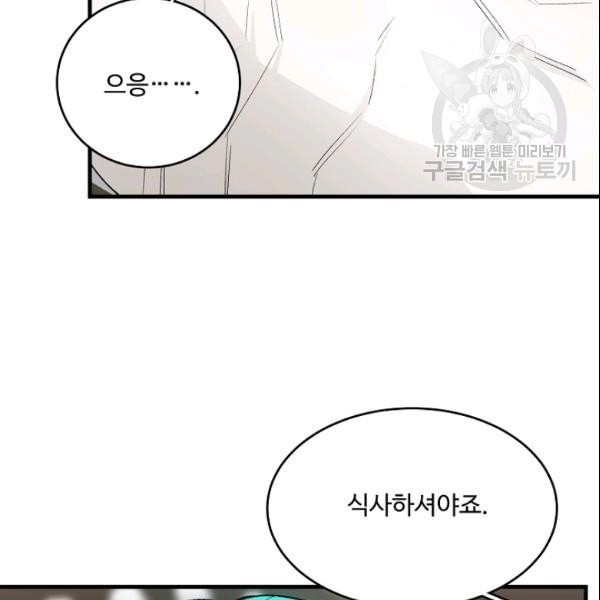 16103918905126.jpeg