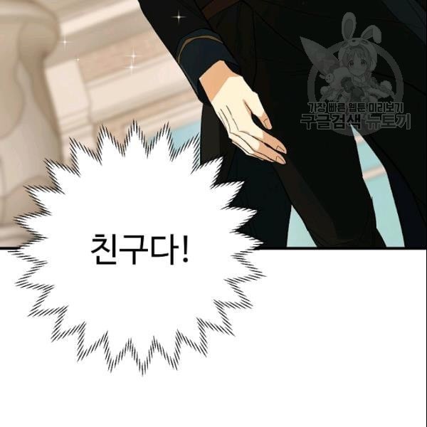 16103919007044.jpeg