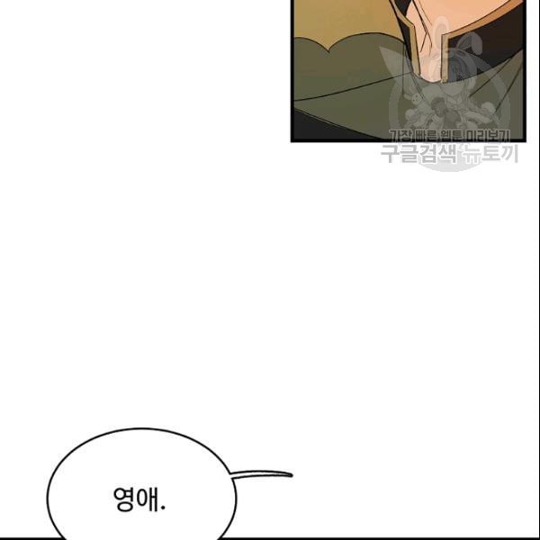 16103919121249.jpeg