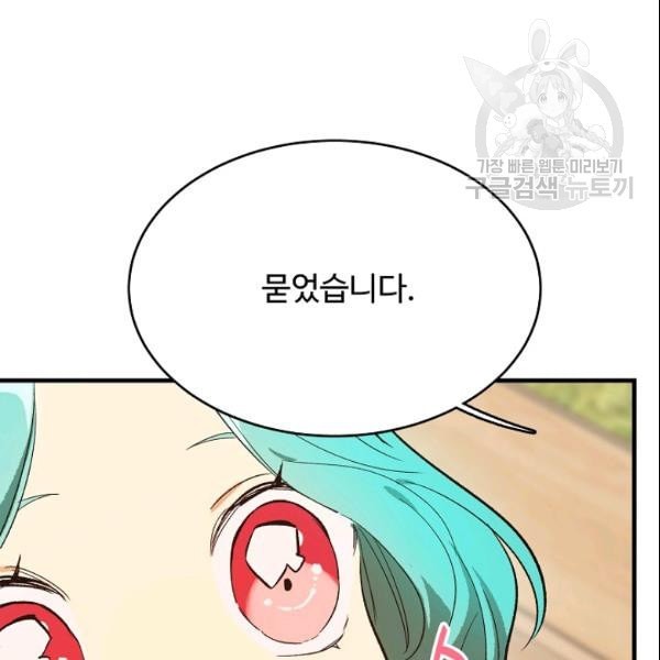 16103919128396.jpeg