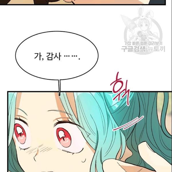 16103919134756.jpeg
