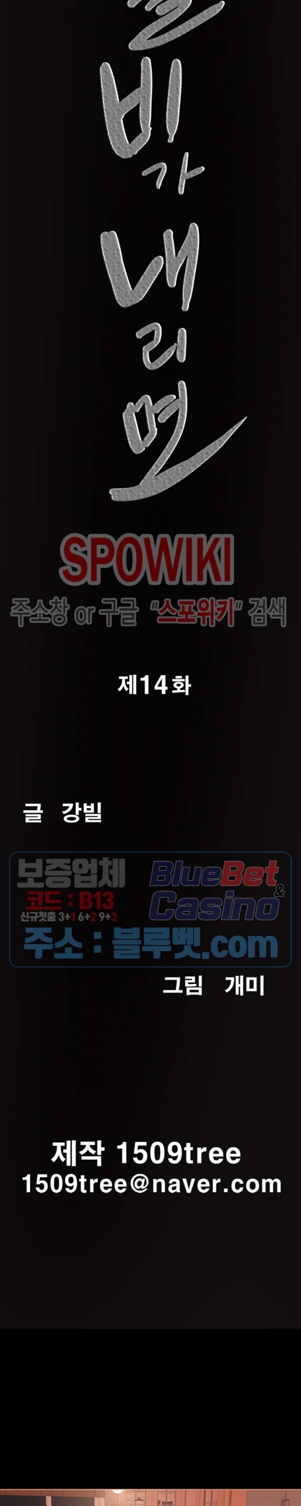 16103922254545.jpg