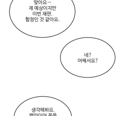 1610392942382.jpg