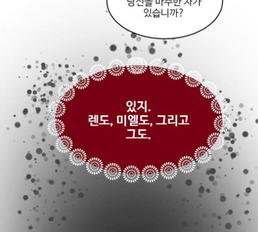 16103929651609.jpg