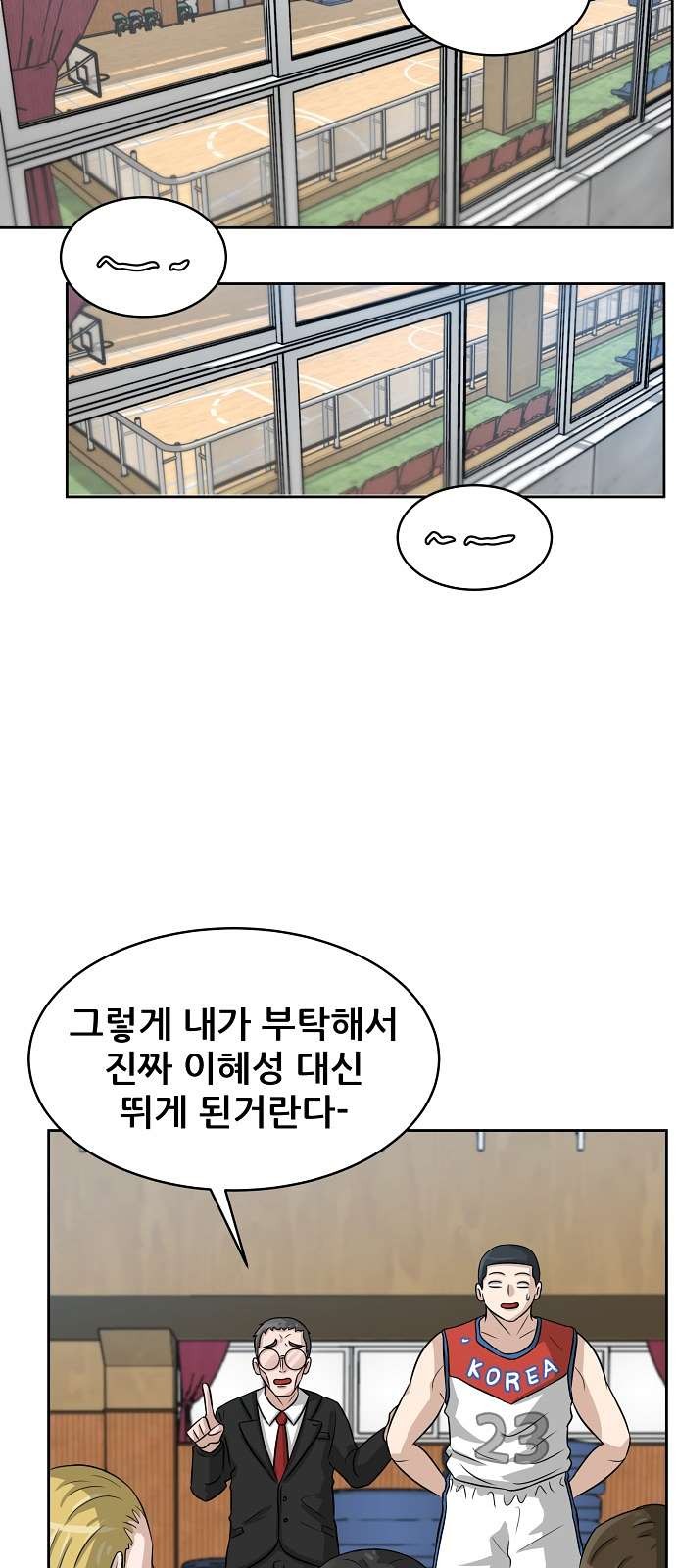 16103930320491.jpg