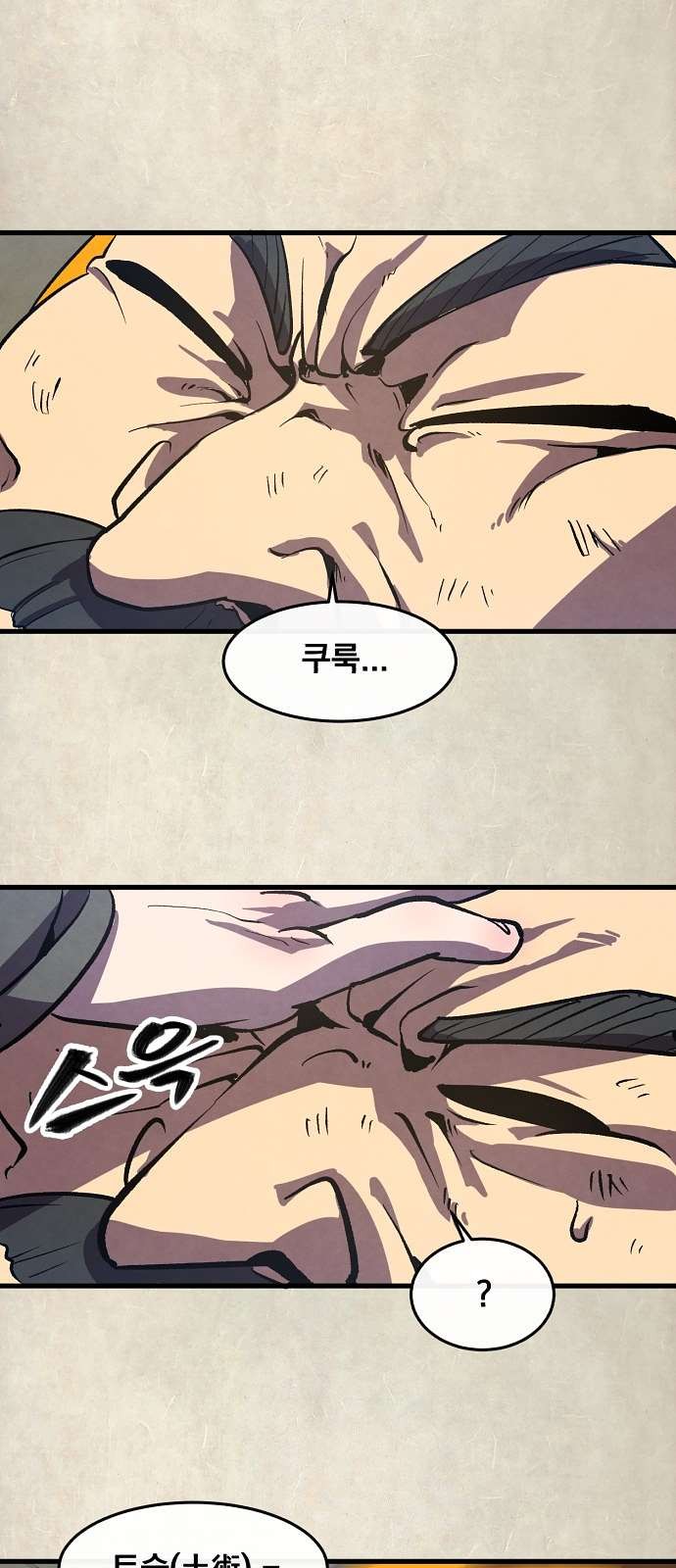 1610393204056.jpg